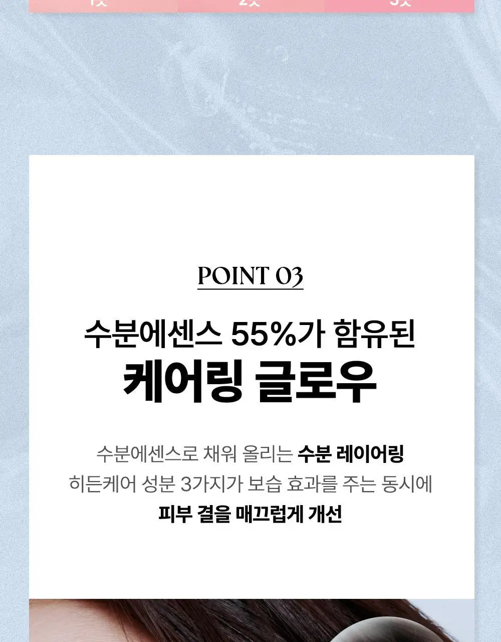 [OY단독기획] 무지개맨션 오브제 블러쉬 단품/기획 택1 상세페이지 33